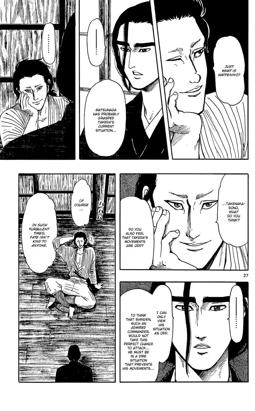 Nobunaga Kyousoukyoku Chapter 46 page 28 - 