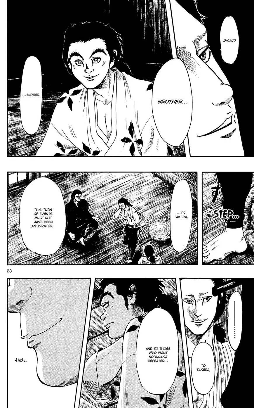 Nobunaga Kyousoukyoku Chapter 46 page 29 - 
