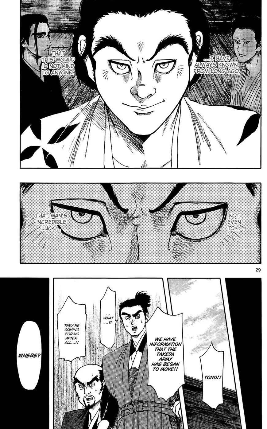 Nobunaga Kyousoukyoku Chapter 46 page 30 - 