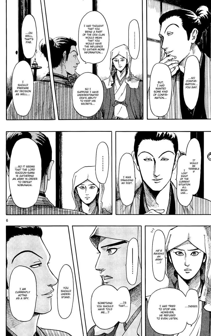Nobunaga Kyousoukyoku Chapter 46 page 7 - 