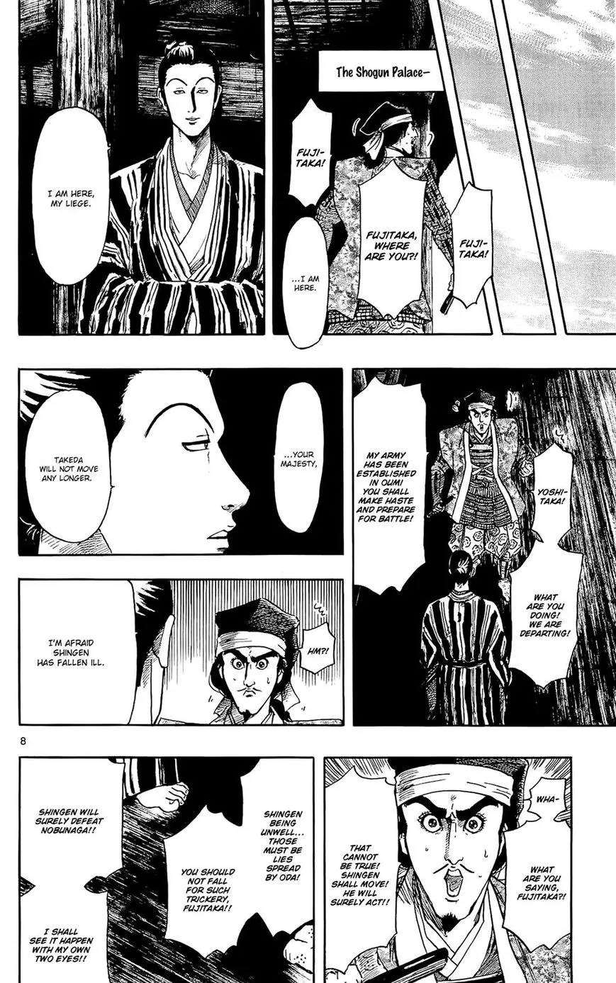 Nobunaga Kyousoukyoku Chapter 46 page 9 - 