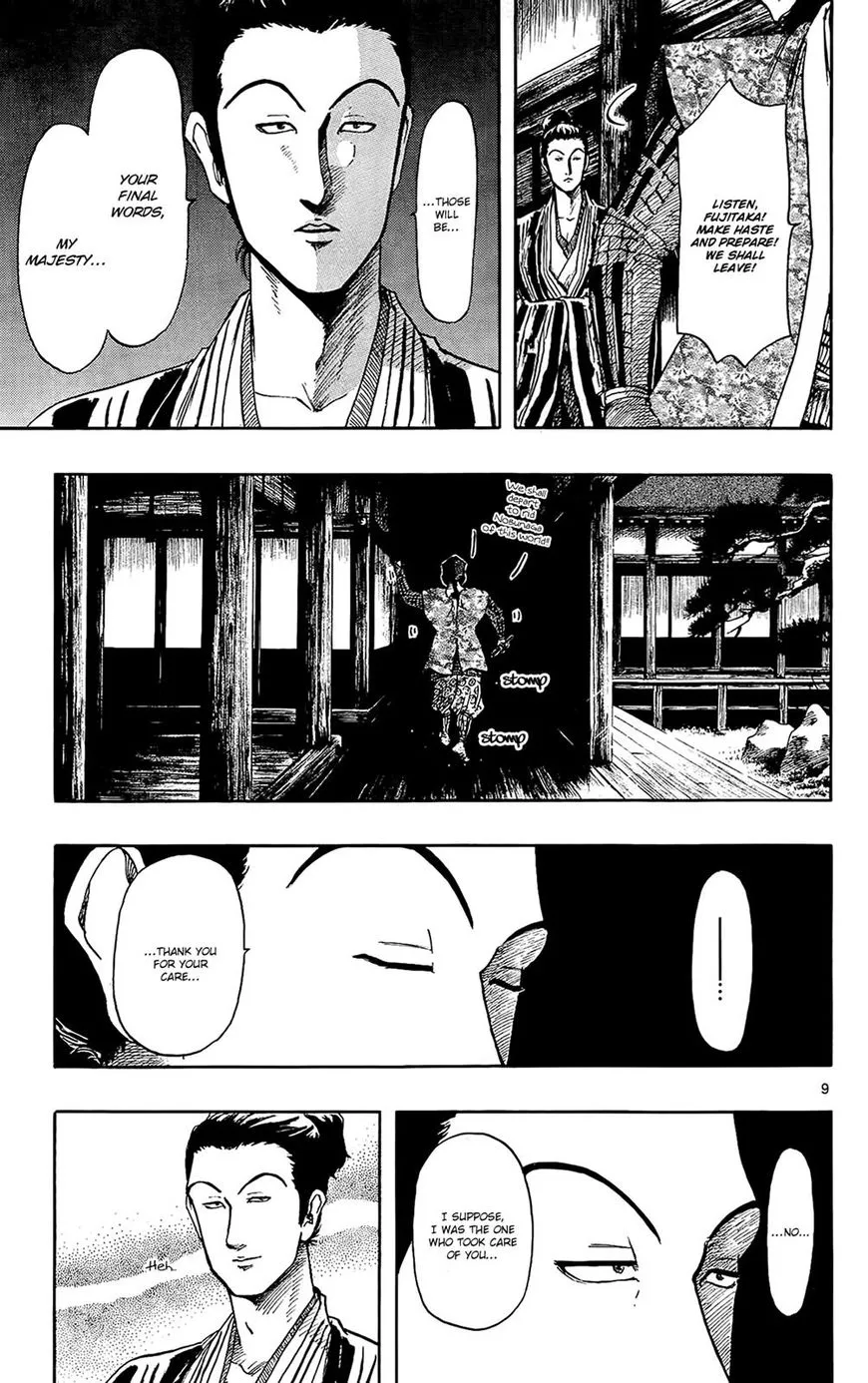 Nobunaga Kyousoukyoku Chapter 46 page 10 - 
