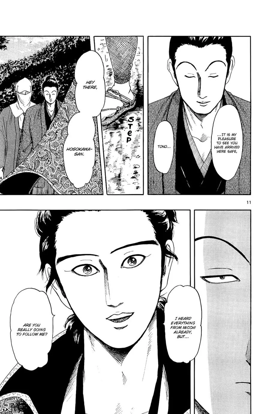 Nobunaga Kyousoukyoku Chapter 47 page 12 - 