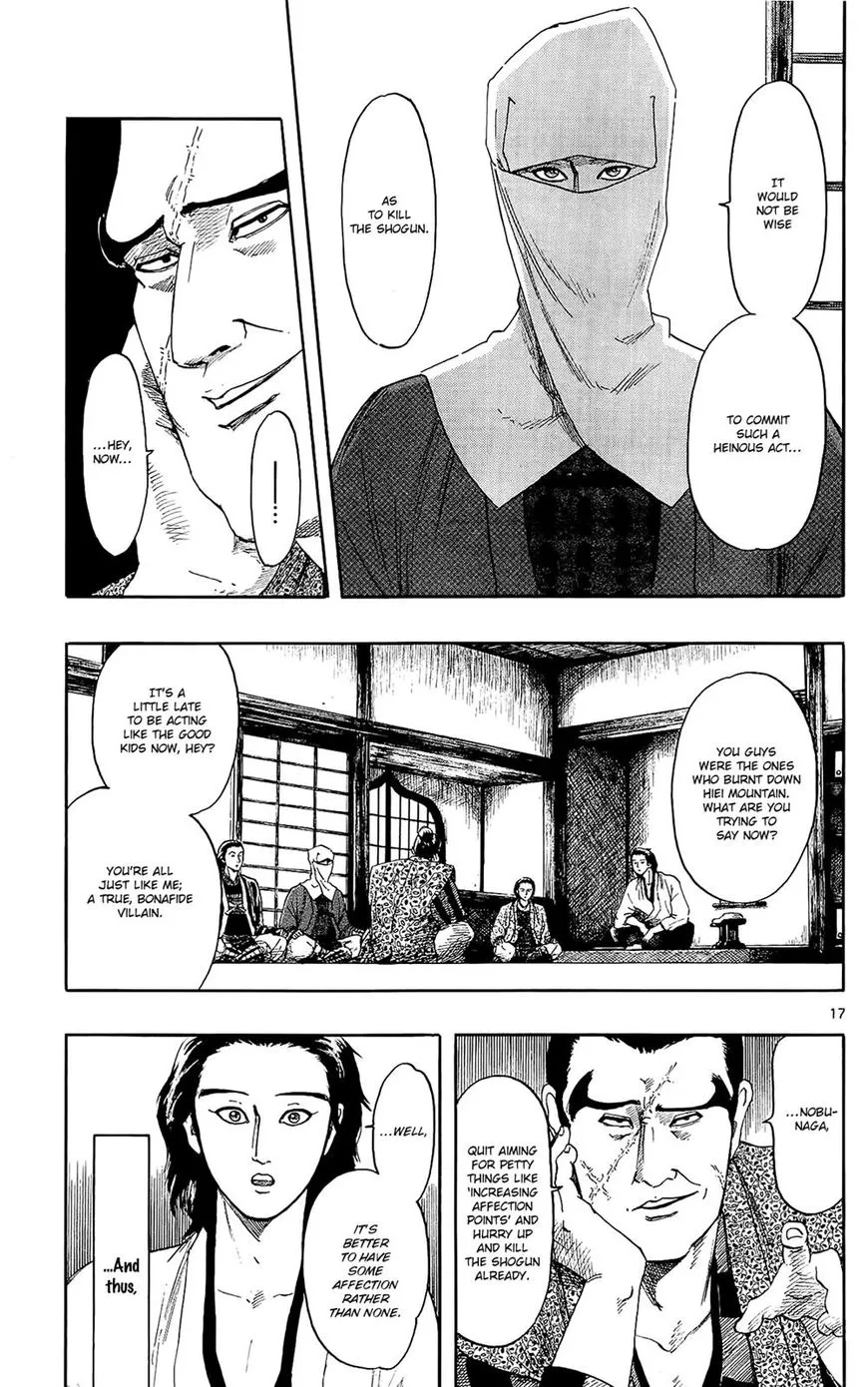 Nobunaga Kyousoukyoku Chapter 47 page 18 - 