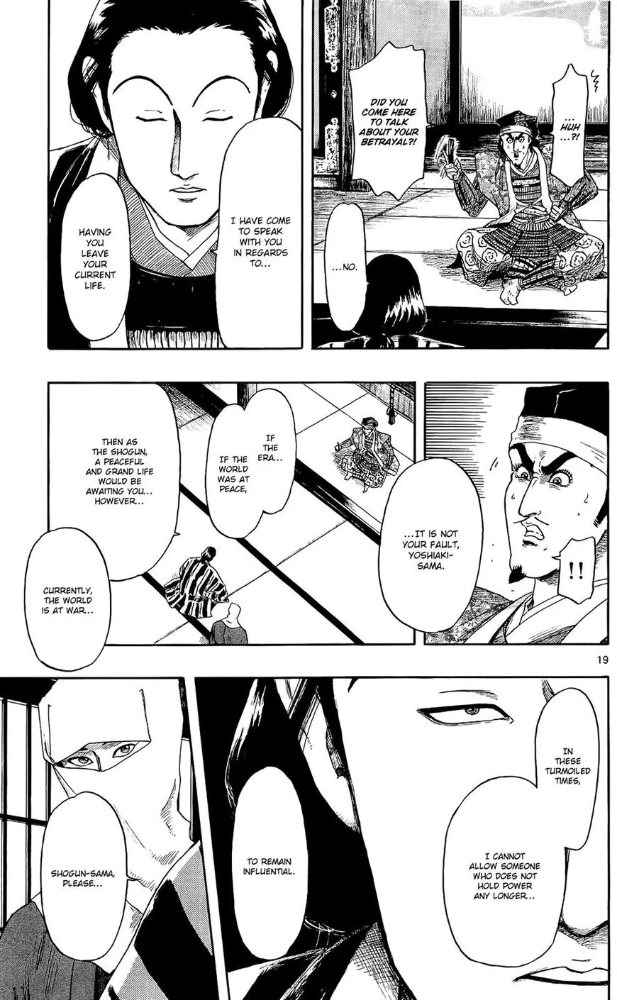 Nobunaga Kyousoukyoku Chapter 47 page 20 - 