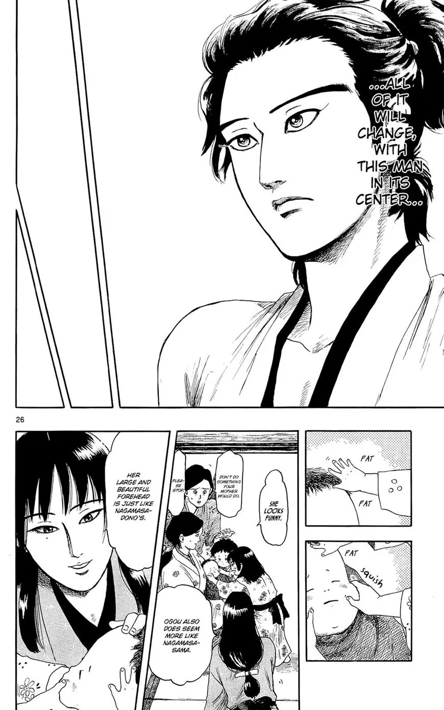 Nobunaga Kyousoukyoku Chapter 47 page 27 - 