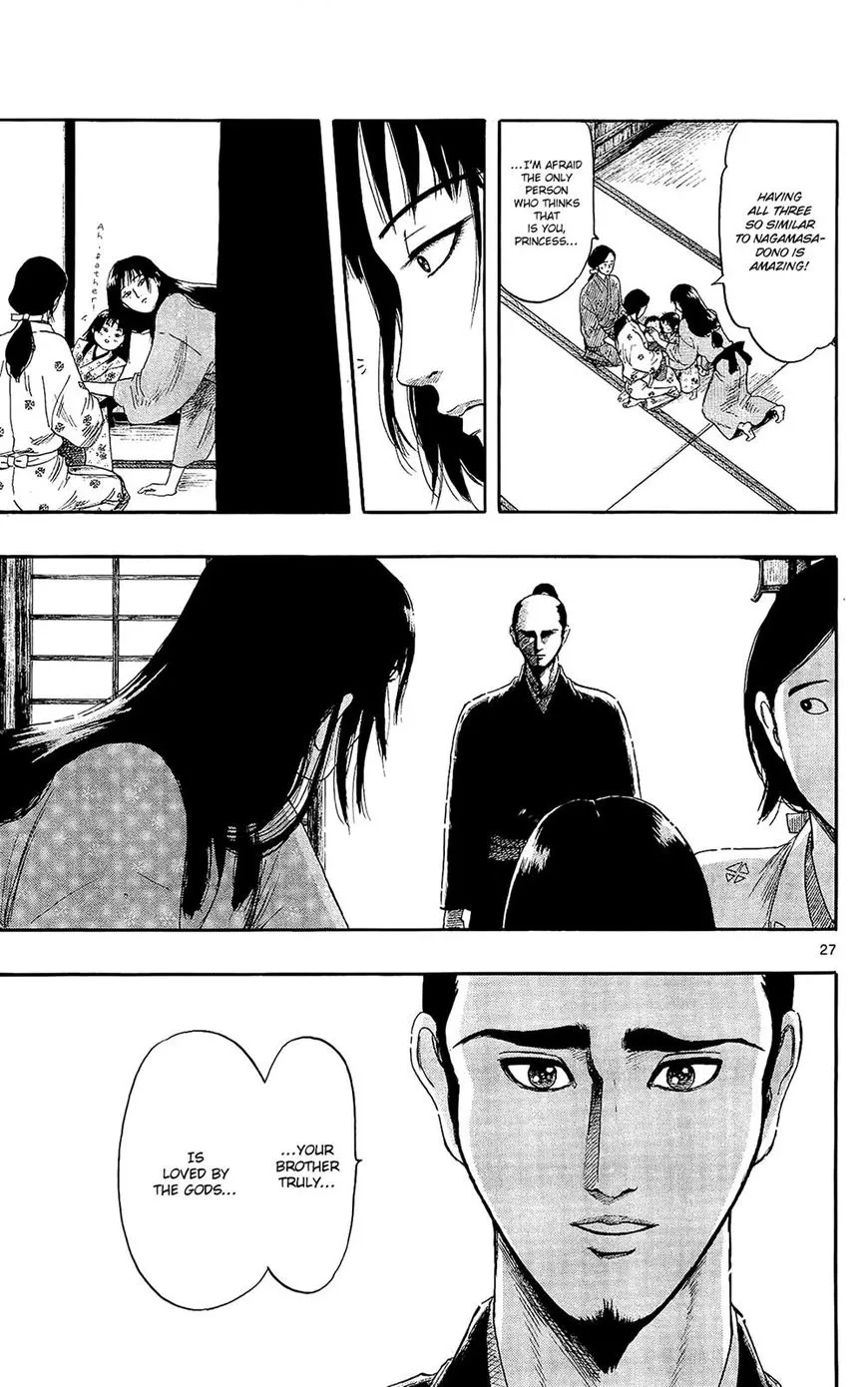 Nobunaga Kyousoukyoku Chapter 47 page 28 - 