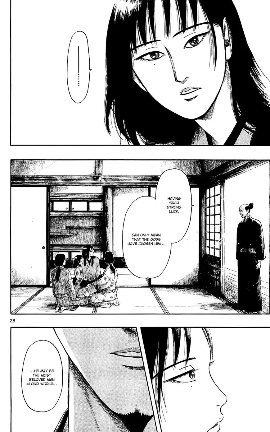 Nobunaga Kyousoukyoku Chapter 47 page 29 - 