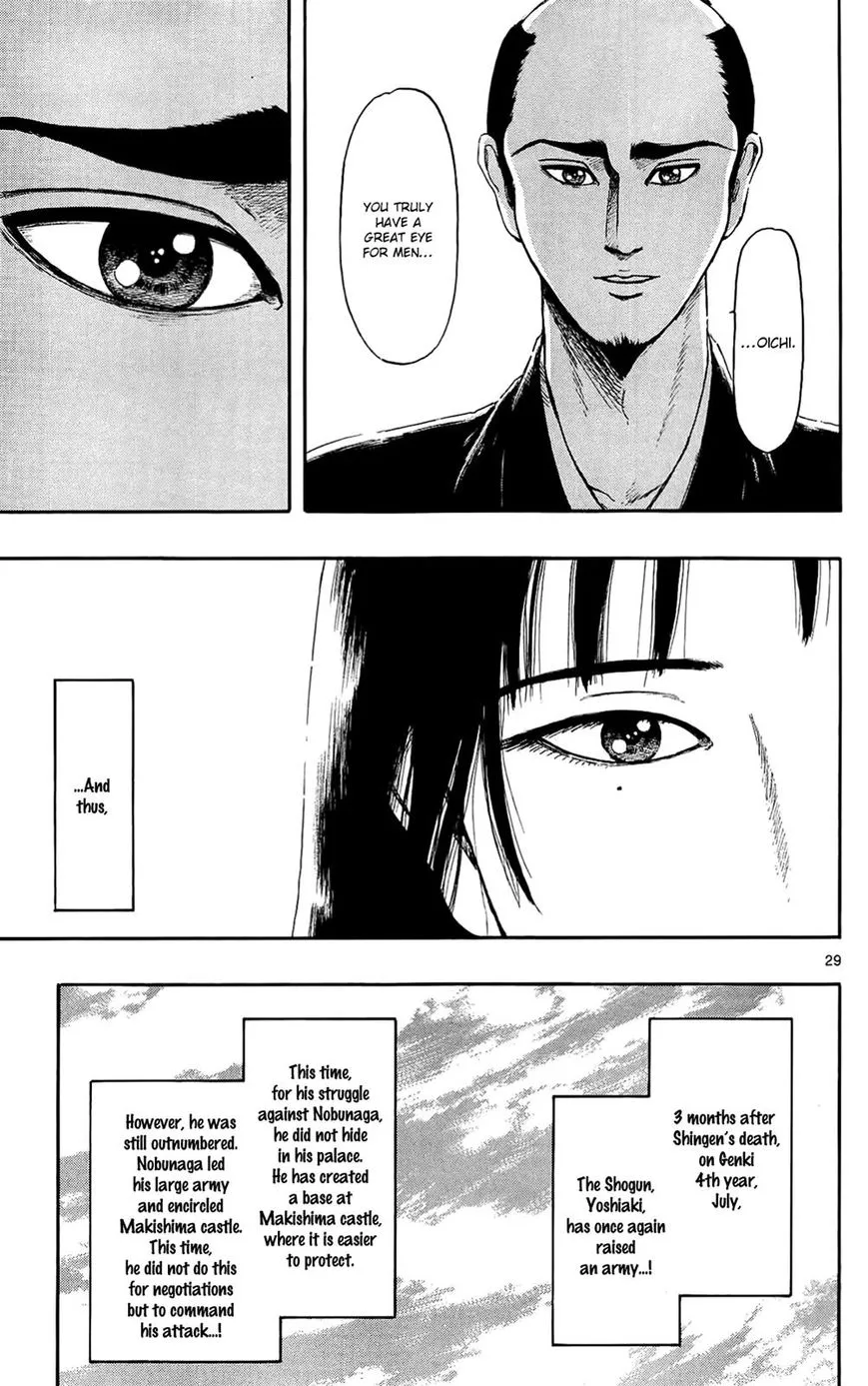 Nobunaga Kyousoukyoku Chapter 47 page 30 - 