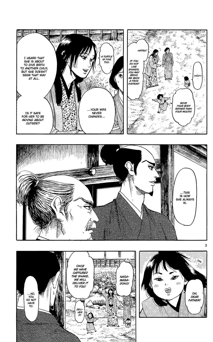 Nobunaga Kyousoukyoku Chapter 47 page 4 - 