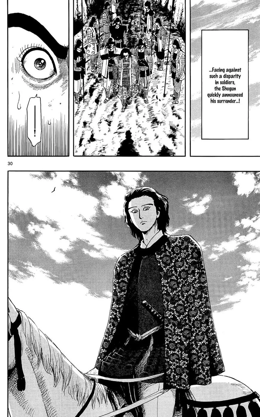 Nobunaga Kyousoukyoku Chapter 47 page 31 - 