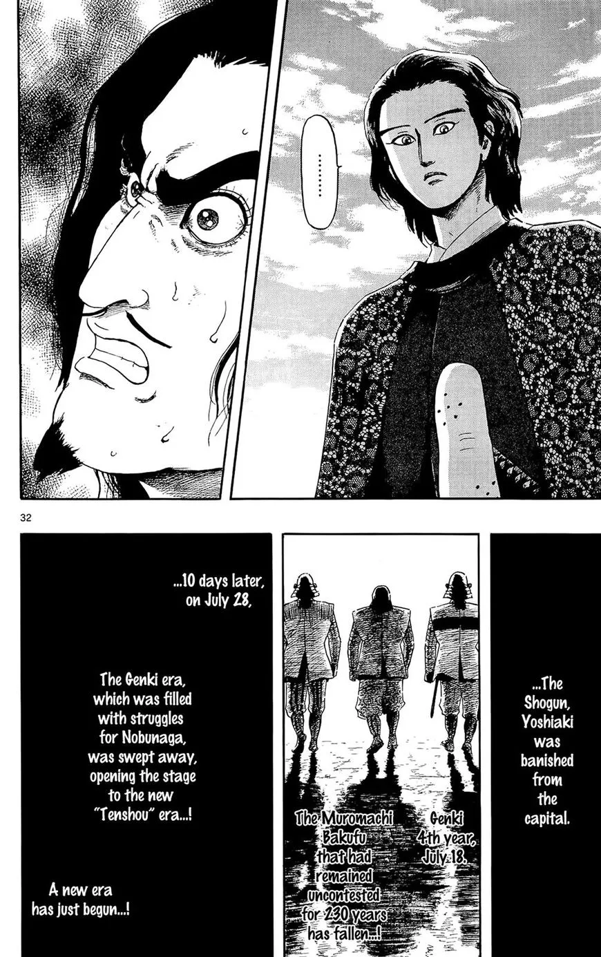 Nobunaga Kyousoukyoku Chapter 47 page 33 - 