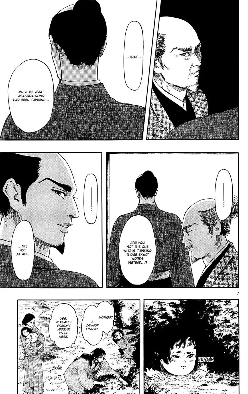 Nobunaga Kyousoukyoku Chapter 47 page 8 - 