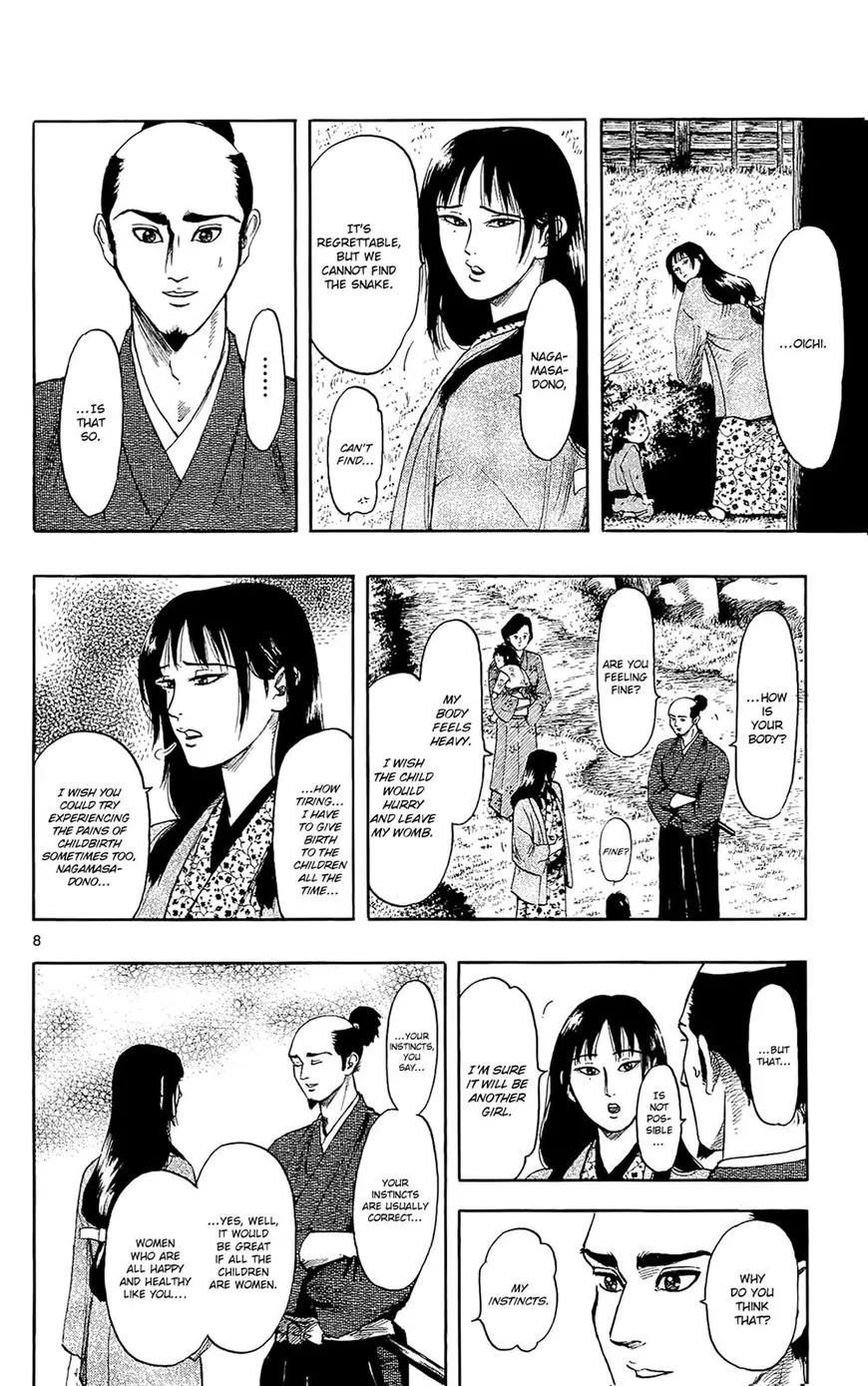 Nobunaga Kyousoukyoku Chapter 47 page 9 - 
