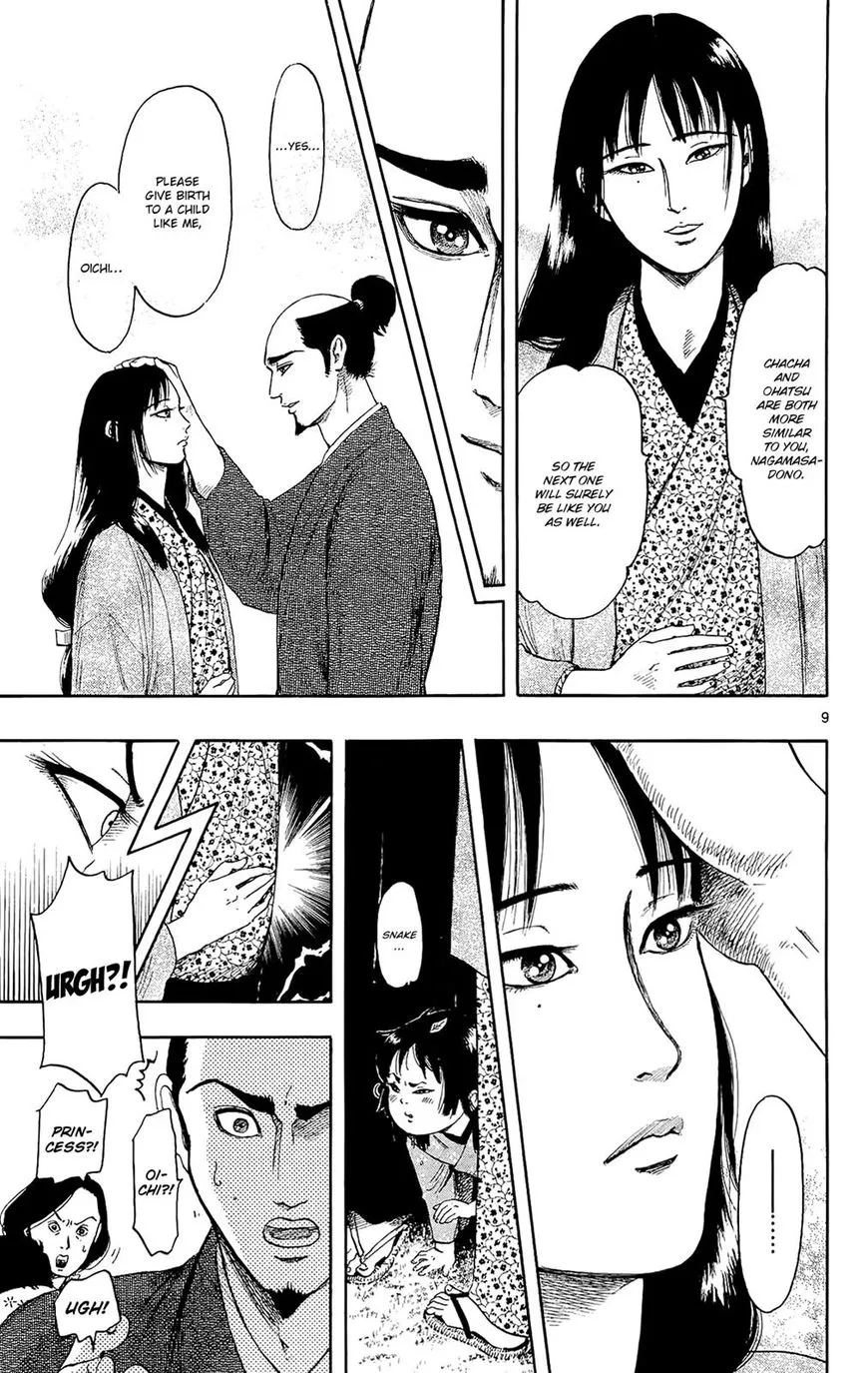 Nobunaga Kyousoukyoku Chapter 47 page 10 - 