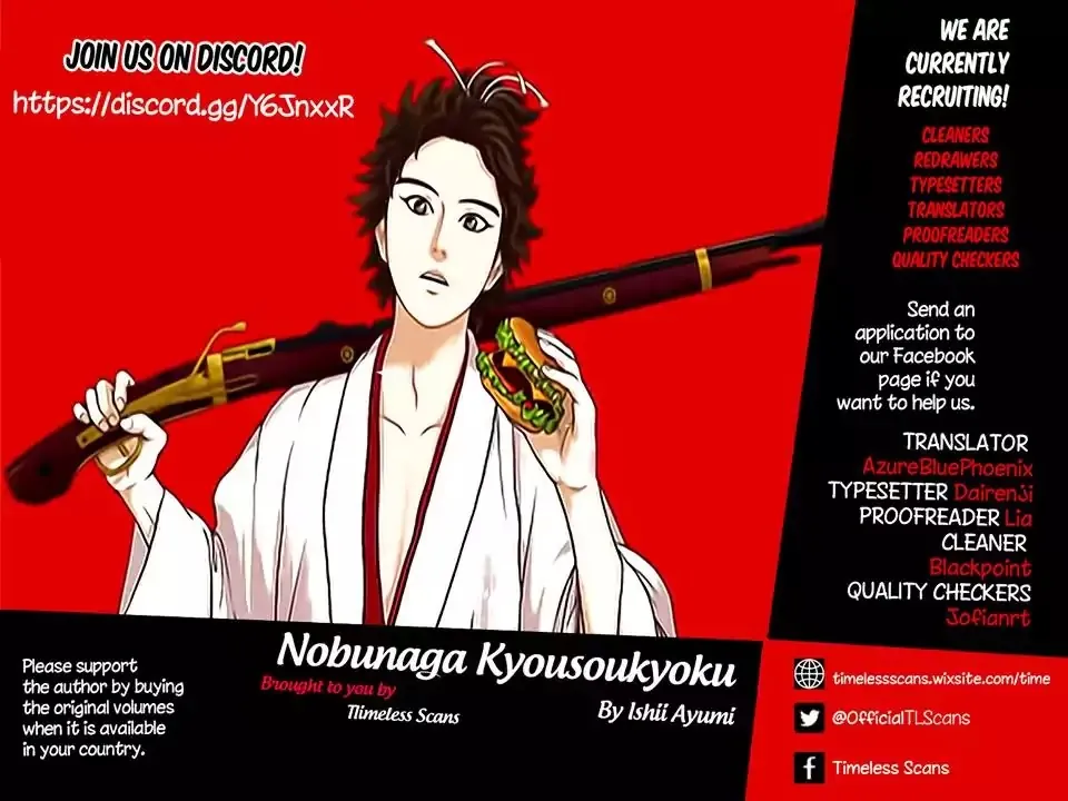 Nobunaga Kyousoukyoku Chapter 48 page 1 - 