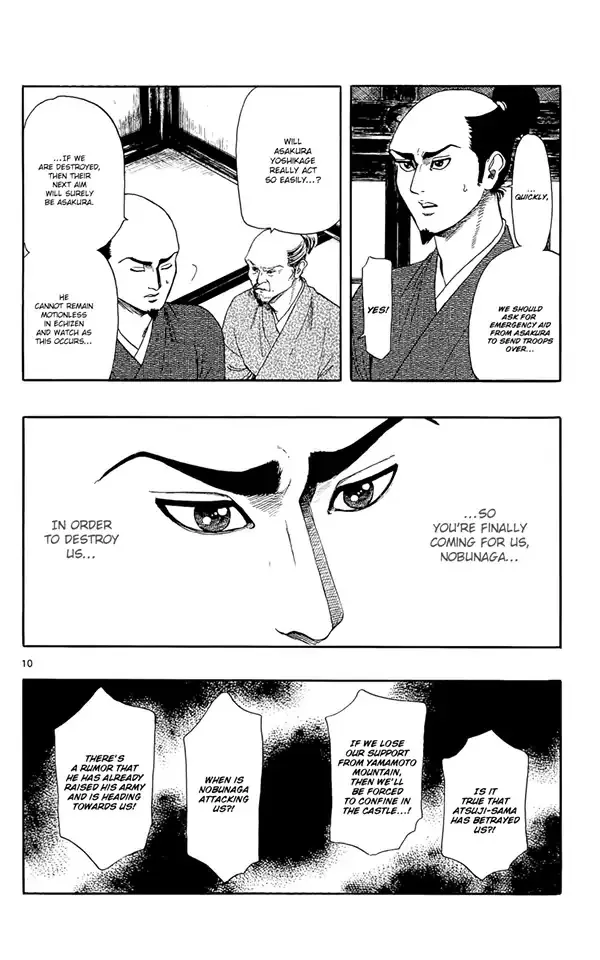 Nobunaga Kyousoukyoku Chapter 48 page 13 - 