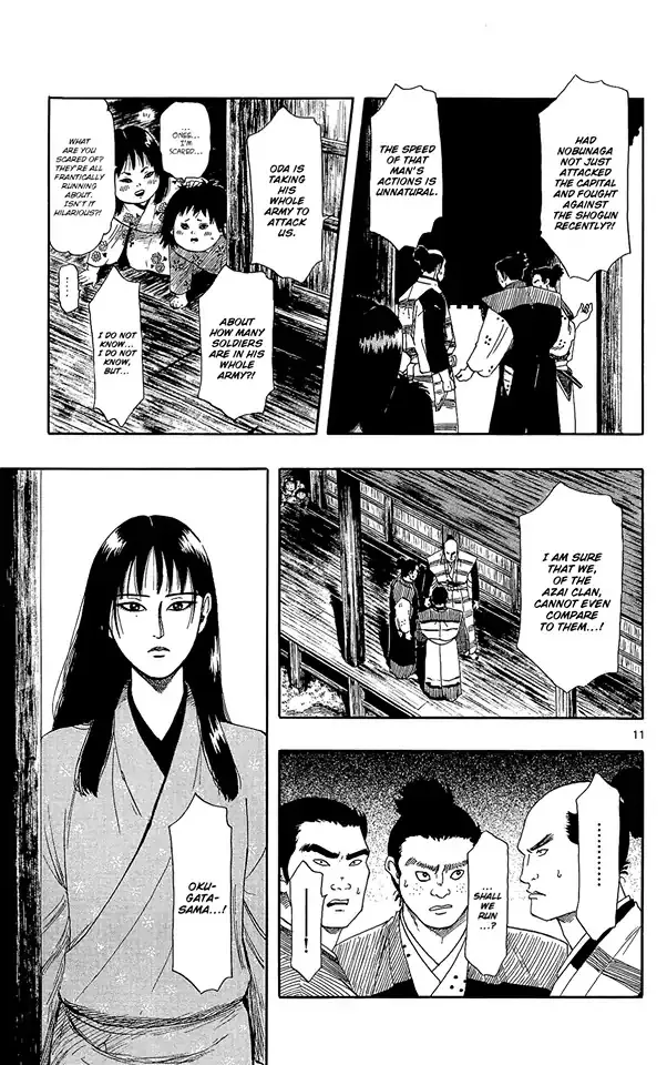 Nobunaga Kyousoukyoku Chapter 48 page 14 - 