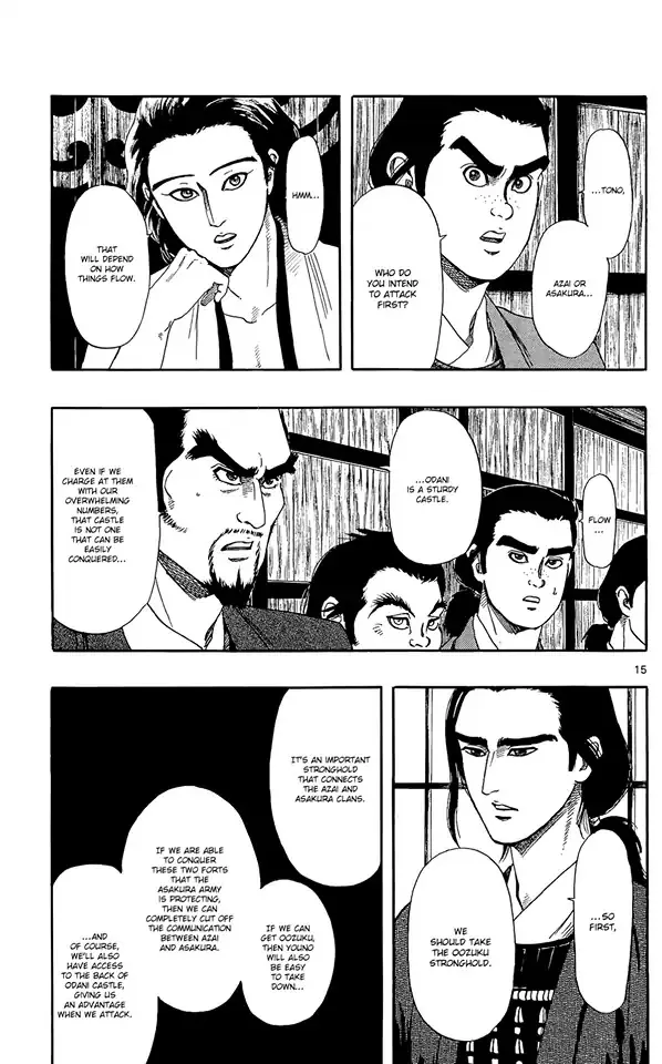 Nobunaga Kyousoukyoku Chapter 48 page 18 - 