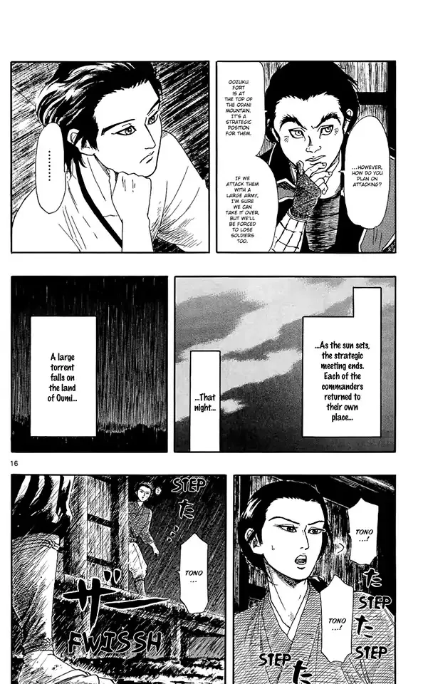 Nobunaga Kyousoukyoku Chapter 48 page 19 - 