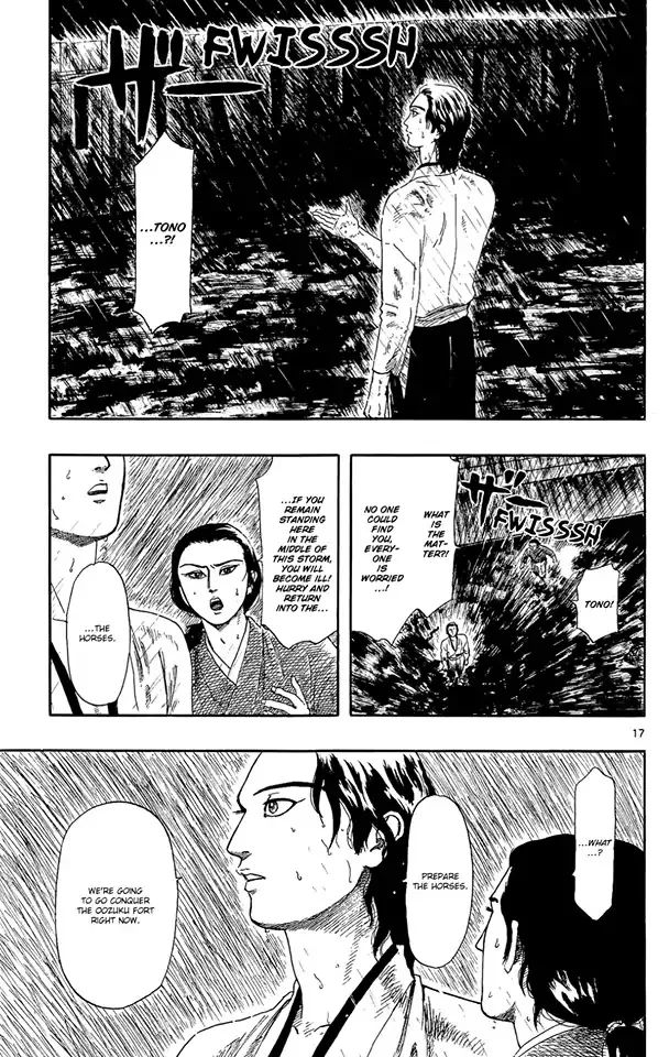 Nobunaga Kyousoukyoku Chapter 48 page 20 - 