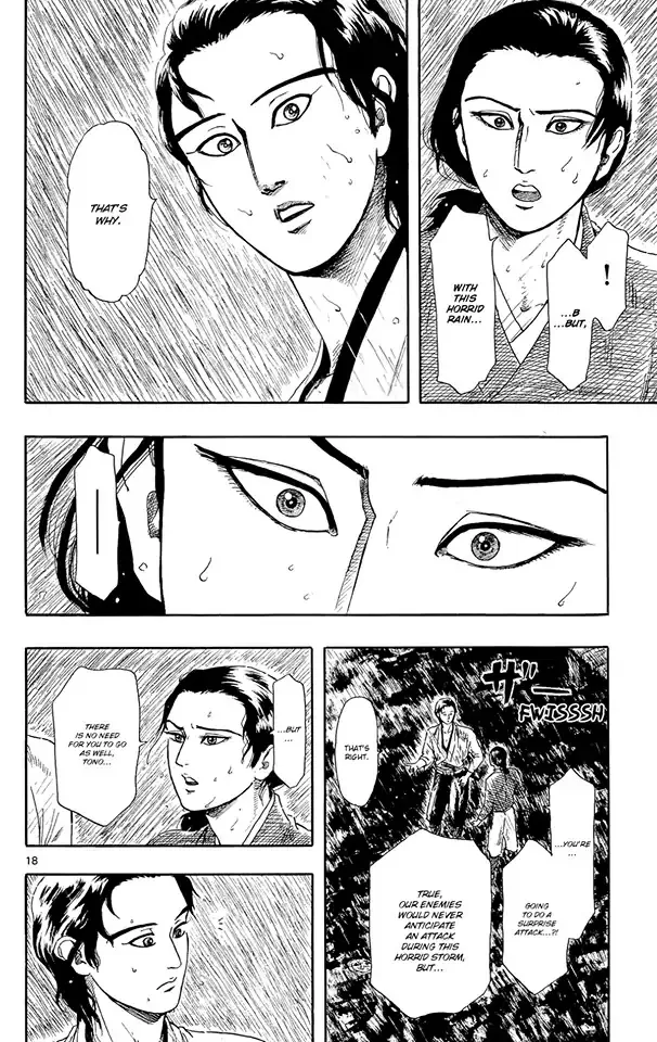 Nobunaga Kyousoukyoku Chapter 48 page 21 - 