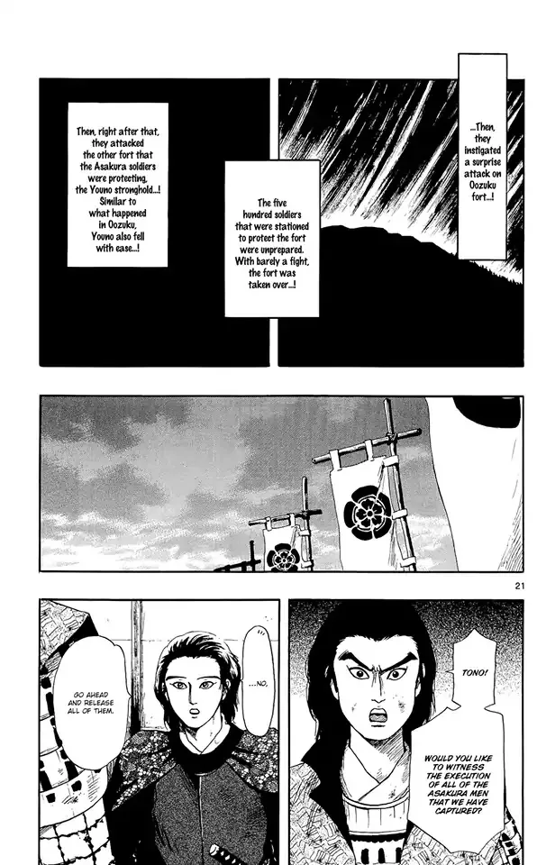 Nobunaga Kyousoukyoku Chapter 48 page 24 - 