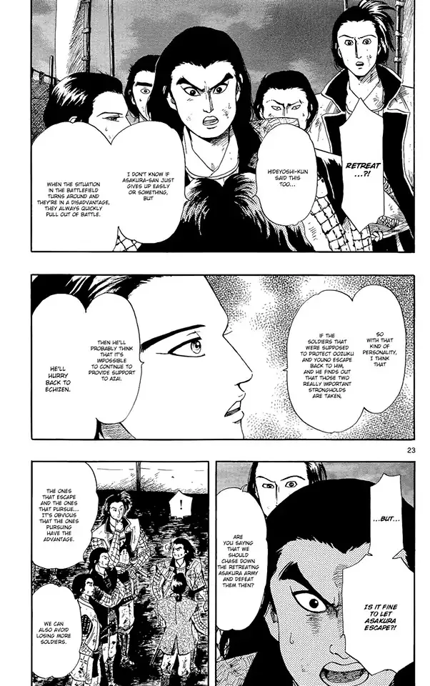 Nobunaga Kyousoukyoku Chapter 48 page 26 - 