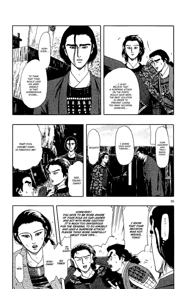 Nobunaga Kyousoukyoku Chapter 48 page 28 - 
