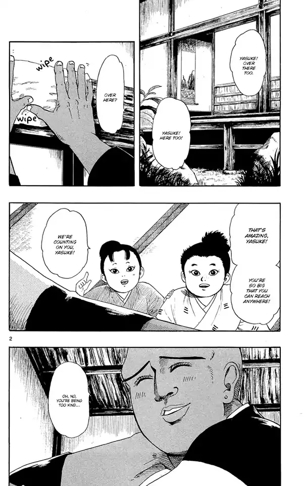 Nobunaga Kyousoukyoku Chapter 48 page 5 - 
