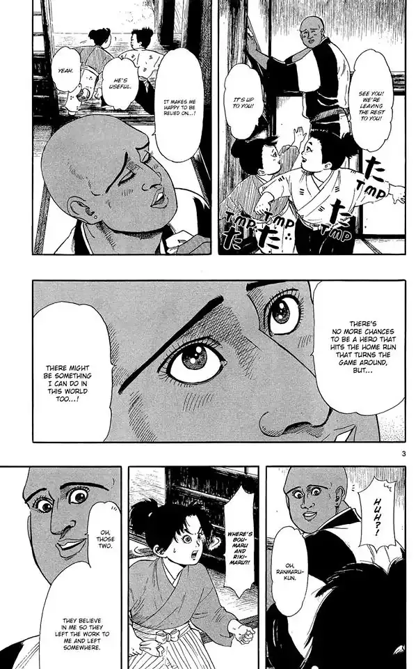 Nobunaga Kyousoukyoku Chapter 48 page 6 - 