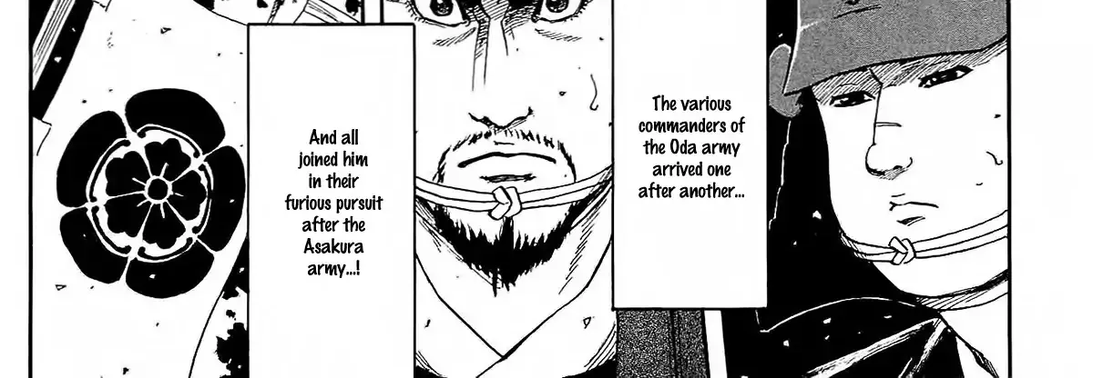 Nobunaga Kyousoukyoku Chapter 49 page 15 - 