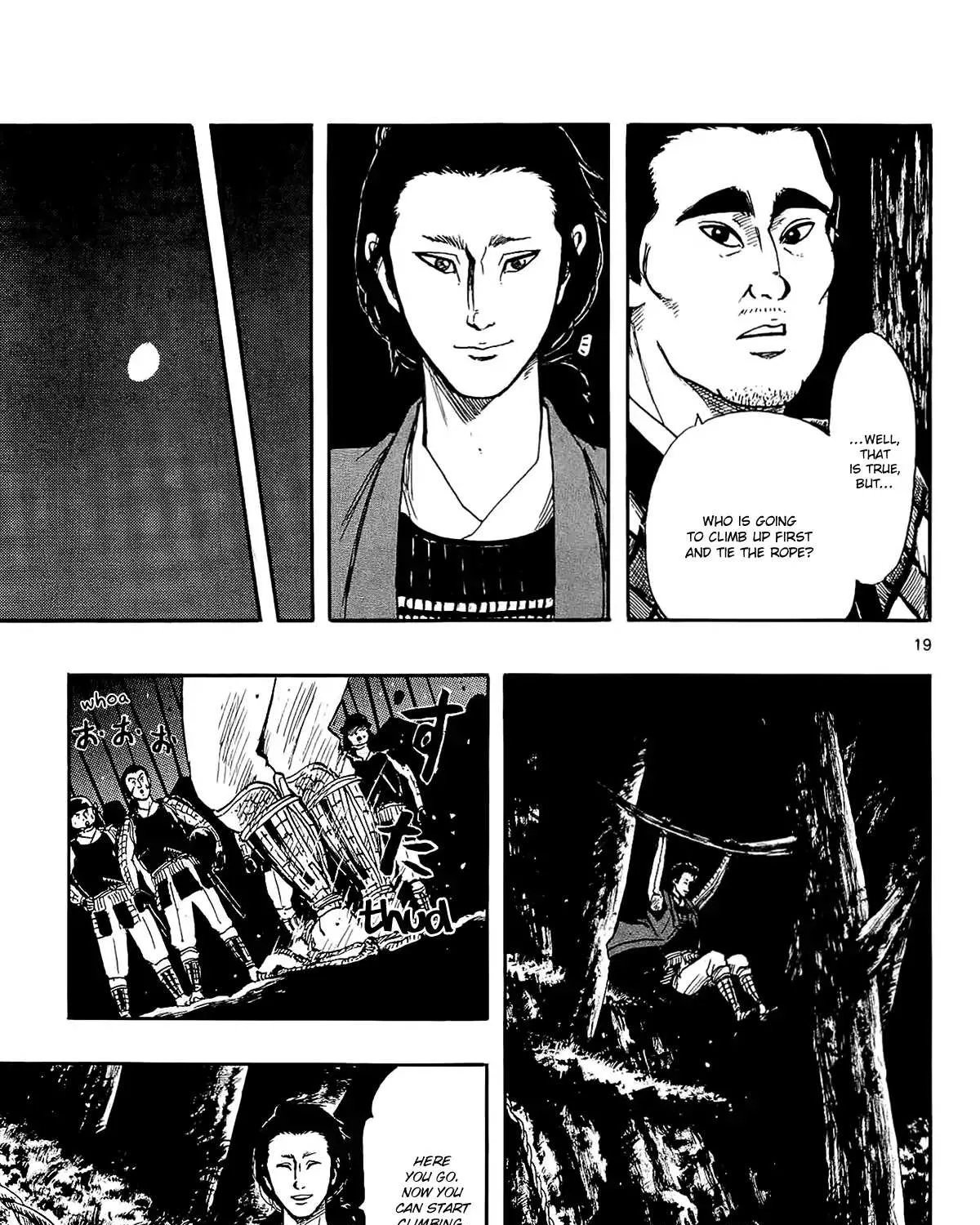 Nobunaga Kyousoukyoku Chapter 49 page 40 - 