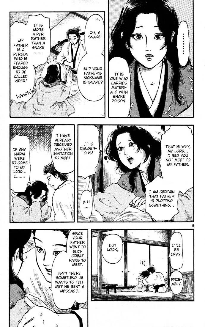 Nobunaga Kyousoukyoku Chapter 5 page 13 - 