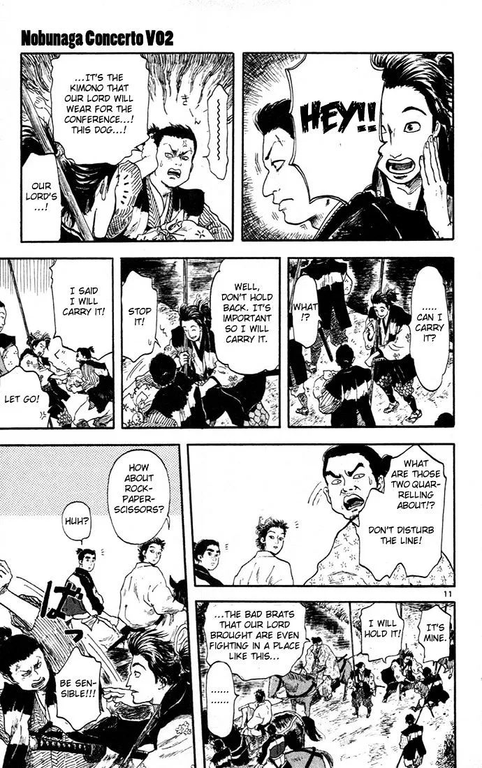 Nobunaga Kyousoukyoku Chapter 5 page 15 - 