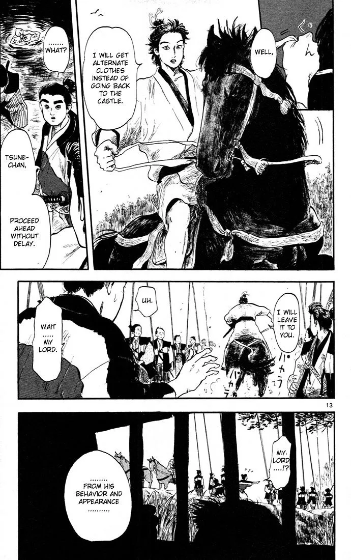 Nobunaga Kyousoukyoku Chapter 5 page 17 - 