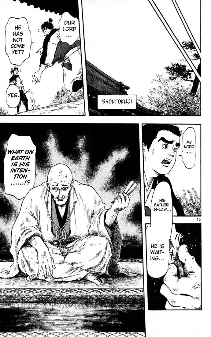 Nobunaga Kyousoukyoku Chapter 5 page 19 - 