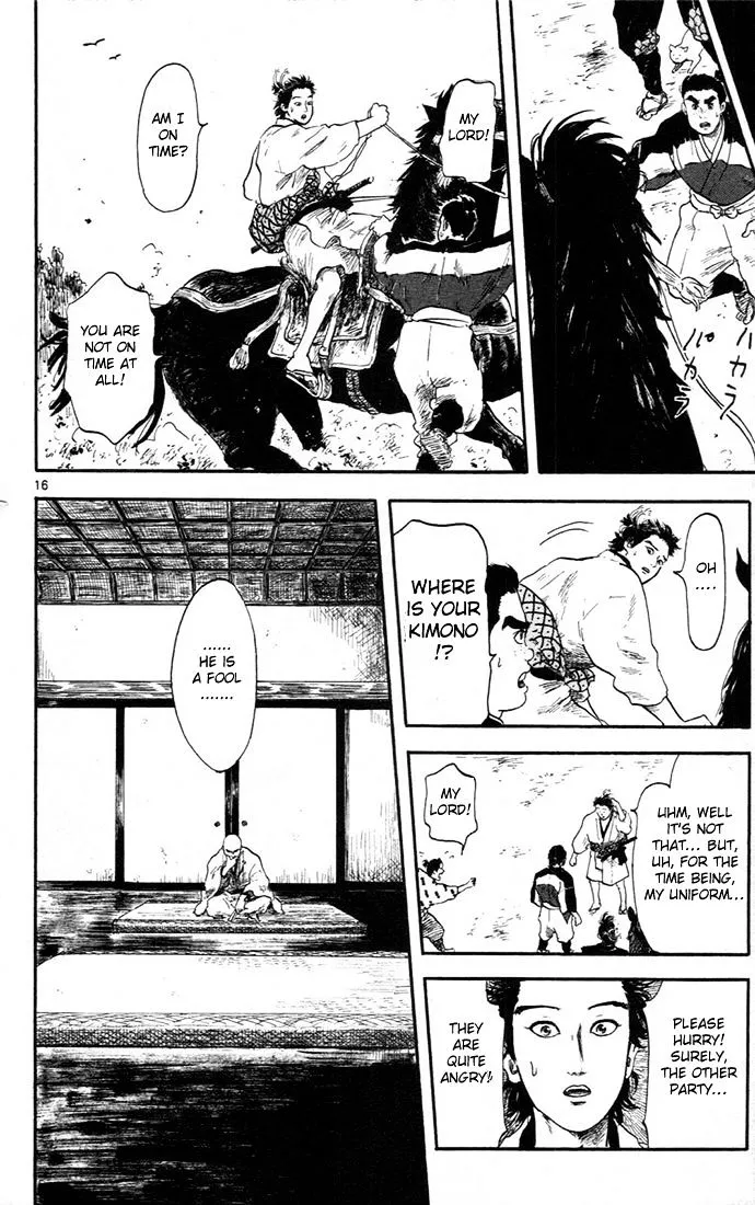 Nobunaga Kyousoukyoku Chapter 5 page 20 - 