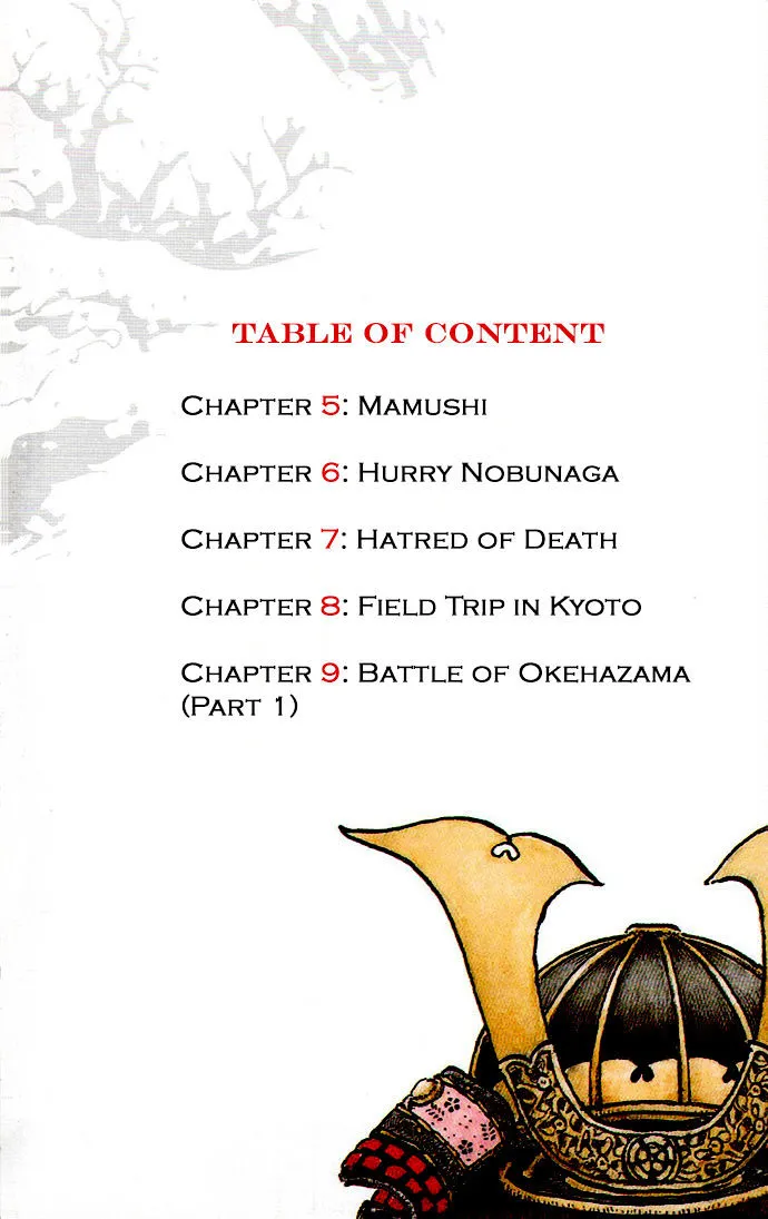 Nobunaga Kyousoukyoku Chapter 5 page 3 - 