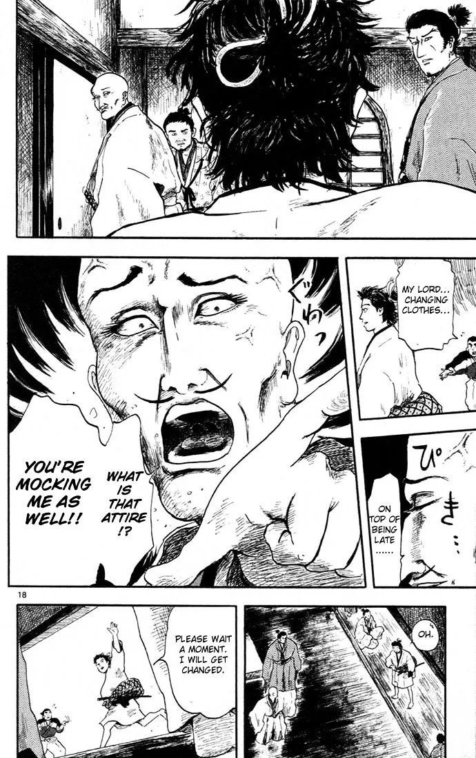 Nobunaga Kyousoukyoku Chapter 5 page 22 - 