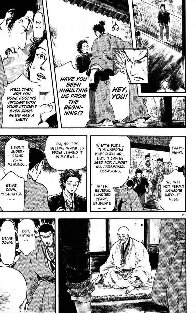 Nobunaga Kyousoukyoku Chapter 5 page 25 - 