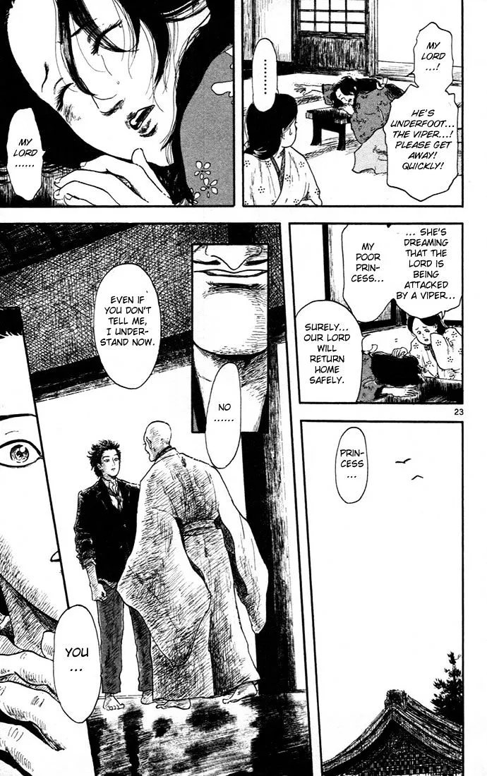 Nobunaga Kyousoukyoku Chapter 5 page 27 - 