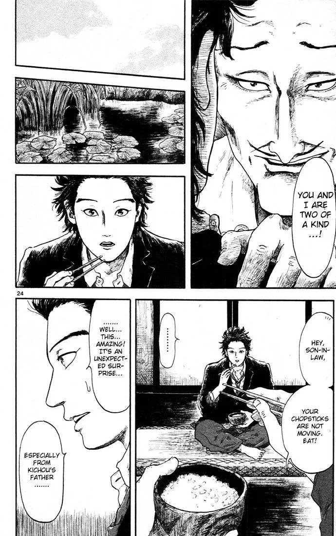 Nobunaga Kyousoukyoku Chapter 5 page 28 - 