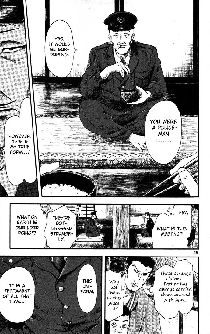 Nobunaga Kyousoukyoku Chapter 5 page 29 - 