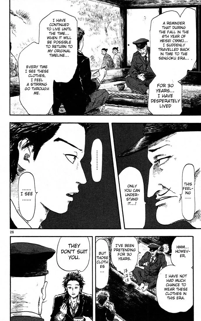 Nobunaga Kyousoukyoku Chapter 5 page 30 - 