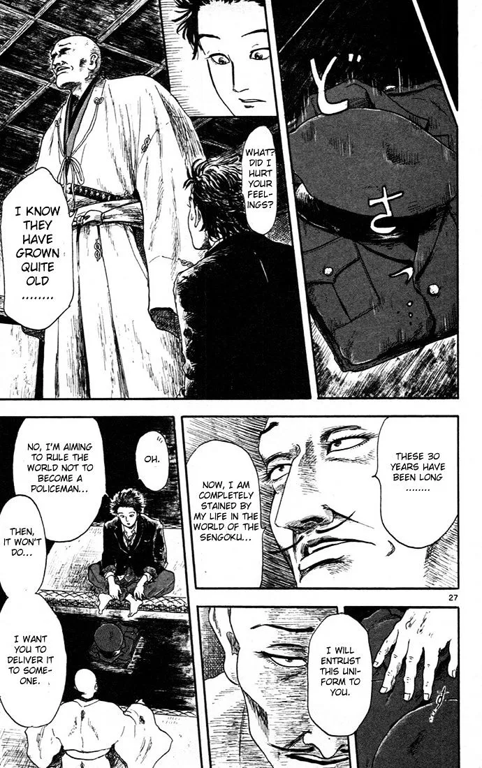 Nobunaga Kyousoukyoku Chapter 5 page 31 - 