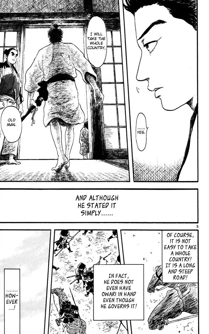 Nobunaga Kyousoukyoku Chapter 5 page 9 - 
