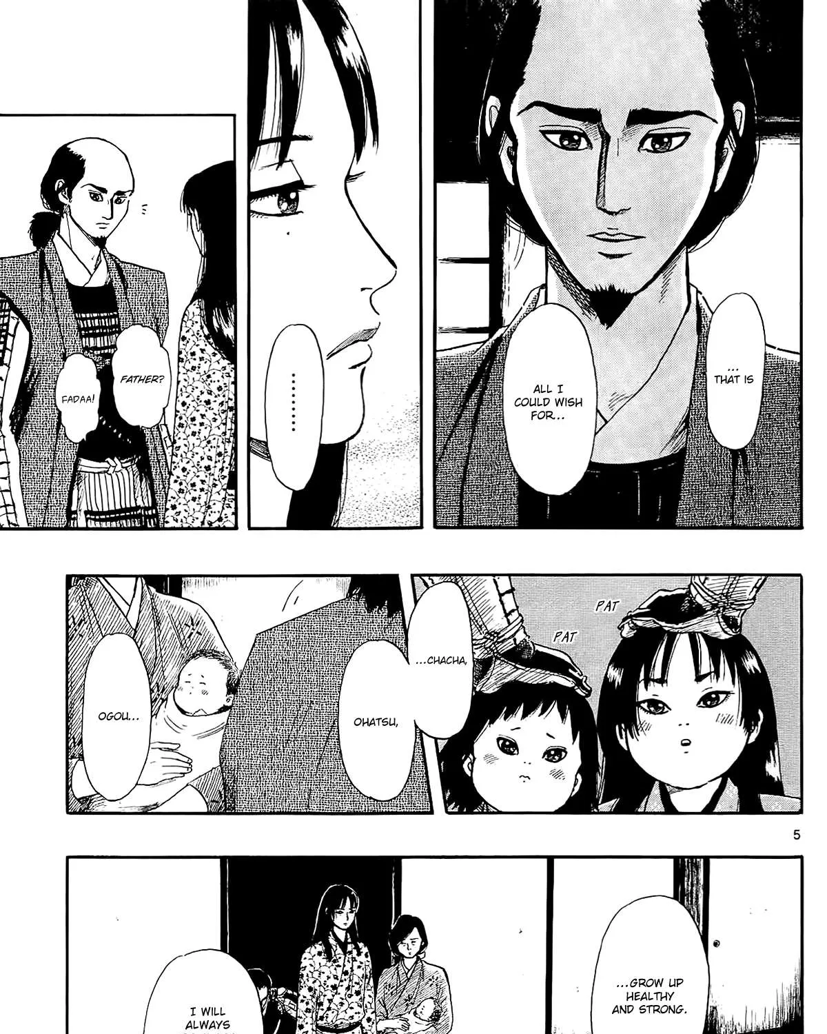 Nobunaga Kyousoukyoku Chapter 50 page 11 - 
