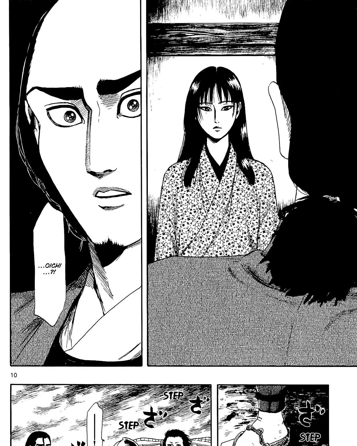 Nobunaga Kyousoukyoku Chapter 50 page 21 - 
