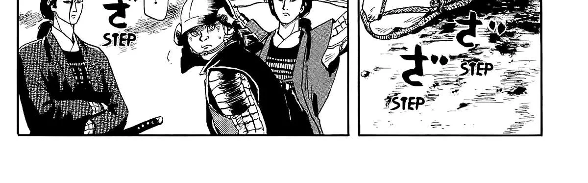 Nobunaga Kyousoukyoku Chapter 50 page 22 - 